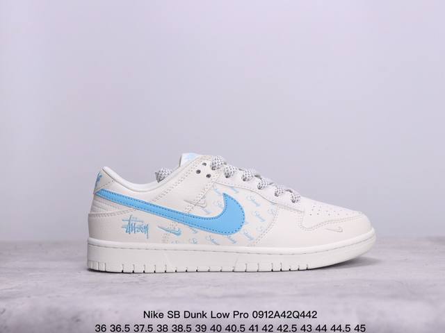 耐克 Nike Sb Dunk Low Pro 复古低帮休闲运动滑板板鞋。采用脚感柔软舒适zoomair气垫，有效吸收滑板等极限运动在落地时带来的冲击力，为街头