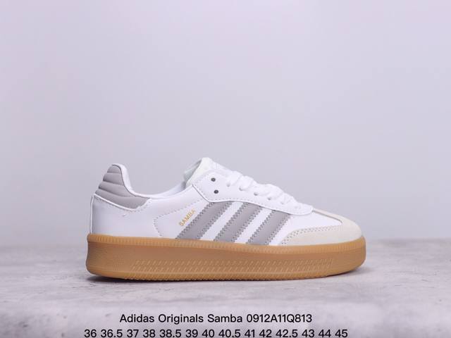 公司级阿迪达斯三叶草adidas Originals Samba Xlg 桑巴舞系列绅士德训足球风百搭低帮休闲运动板鞋 货号:Jh9226 尺码:36 36.5