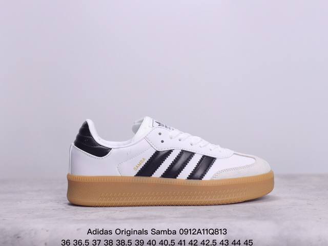 公司级阿迪达斯三叶草adidas Originals Samba Xlg 桑巴舞系列绅士德训足球风百搭低帮休闲运动板鞋 货号:Jh9226 尺码:36 36.5