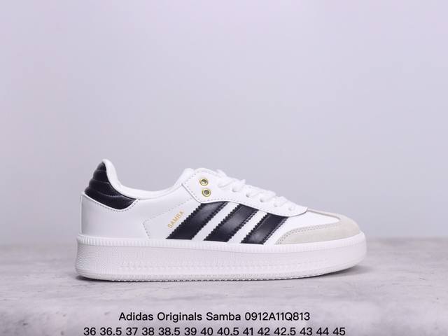 公司级阿迪达斯三叶草adidas Originals Samba Xlg 桑巴舞系列绅士德训足球风百搭低帮休闲运动板鞋 货号:Jh9226 尺码:36 36.5