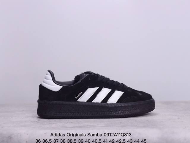 公司级阿迪达斯三叶草adidas Originals Samba Xlg 桑巴舞系列绅士德训足球风百搭低帮休闲运动板鞋 货号:Jh9226 尺码:36 36.5