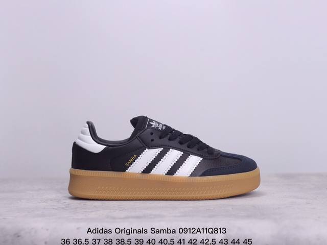 公司级阿迪达斯三叶草adidas Originals Samba Xlg 桑巴舞系列绅士德训足球风百搭低帮休闲运动板鞋 货号:Jh9226 尺码:36 36.5