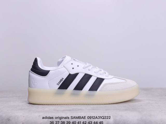 Adidas Originals Sambae减震耐磨低帮板鞋 xm0912Q222