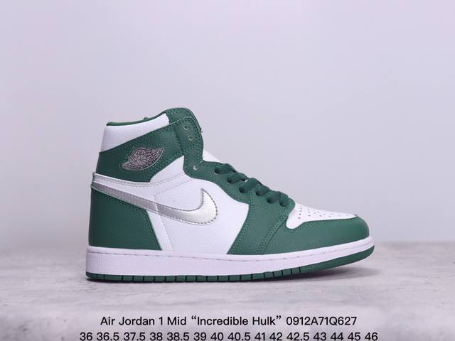 乔丹高帮air Jordan 1 Mid “Incredible Hulk” Aj1 乔1高帮百搭休闲运动板鞋。内置后掌air Sole气垫，减轻重量，增加贴地