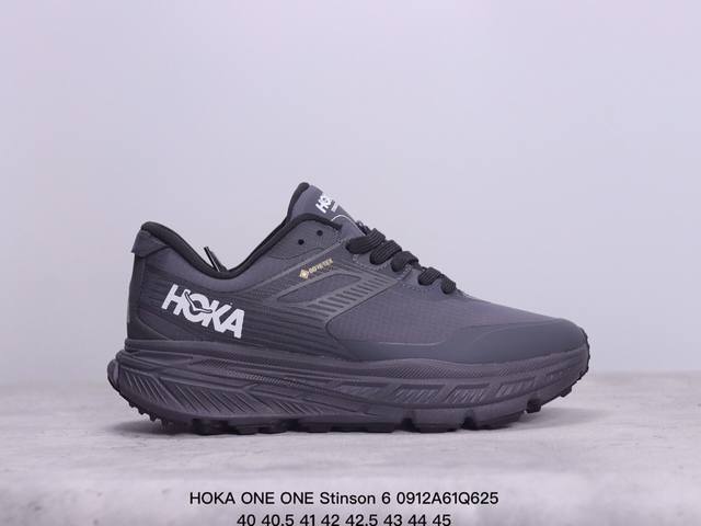 Hoka 霍卡 原楦原纸版开发版型，采用尤尼菲三明治式三层工程呼吸网纱鞋面材质，搭载双密度cmeav材料高弹力泡棉中底，内嵌欧索莱ortholite 混合 再生