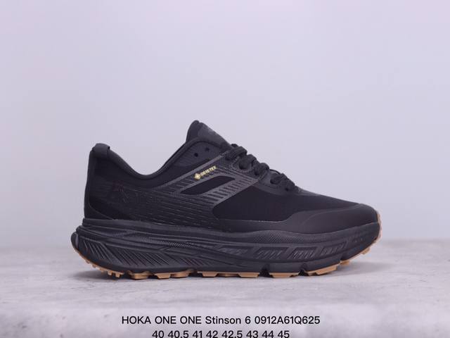 Hoka 霍卡 原楦原纸版开发版型，采用尤尼菲三明治式三层工程呼吸网纱鞋面材质，搭载双密度cmeav材料高弹力泡棉中底，内嵌欧索莱ortholite 混合 再生