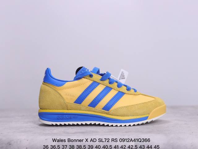 Adidas 阿迪达斯wales Bonner X Ad Sl72 Rs 阿迪联名板鞋 货号：Jh8648 xm0912Q366