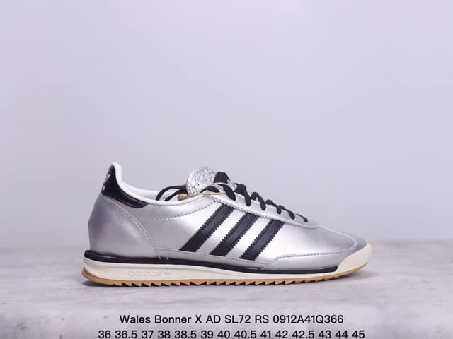 Adidas 阿迪达斯wales Bonner X Ad Sl72 Rs 阿迪联名板鞋 货号：Jh8648 xm0912Q366