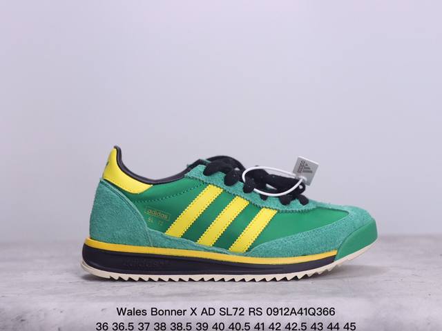 Adidas 阿迪达斯wales Bonner X Ad Sl72 Rs 阿迪联名板鞋 货号：Jh8648 xm0912Q366