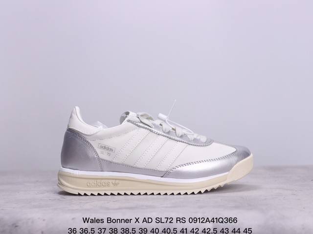 Adidas 阿迪达斯wales Bonner X Ad Sl72 Rs 阿迪联名板鞋 货号：Jh8648 xm0912Q366