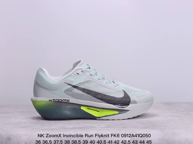 耐克 Nk Zoomx Invincible Run Flyknit Fk6 轻量飞织低帮休闲运动慢跑鞋 此鞋专为短跑运动员而生 是为 5 至 10 公里距离的