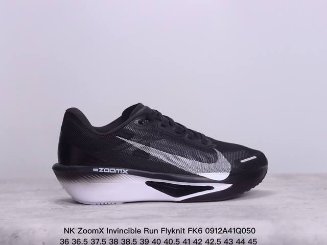 耐克 Nk Zoomx Invincible Run Flyknit Fk6 轻量飞织低帮休闲运动慢跑鞋 此鞋专为短跑运动员而生 是为 5 至 10 公里距离的