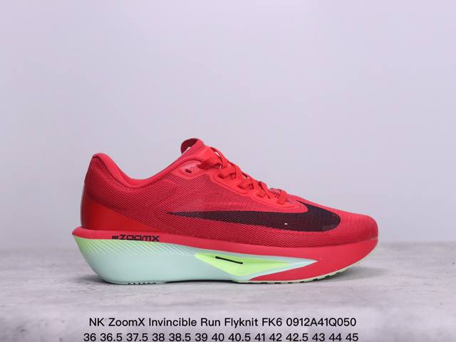 耐克 Nk Zoomx Invincible Run Flyknit Fk6 轻量飞织低帮休闲运动慢跑鞋 此鞋专为短跑运动员而生 是为 5 至 10 公里距离的