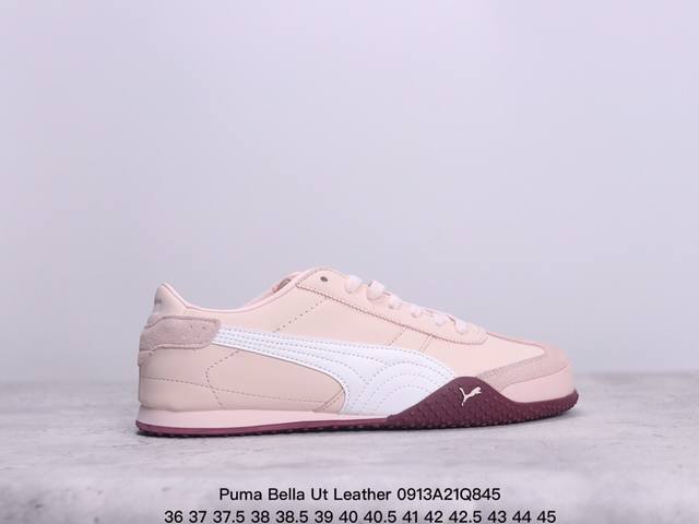 Puma Bella Ut Leather 彪马复古休闲跑步鞋 牛皮材质 真标带半码 xm0913Q845