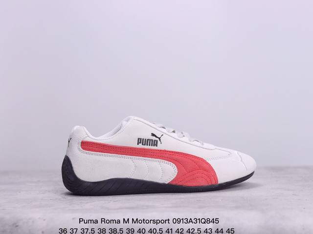 Puma Roma M Motorsport 彪马罗马阿莫尔系列低帮复古运动休闲赛车跑鞋 Yy联名系列 黑色 全球知名运动品牌puma宝马赛车系列，融合了宝马车