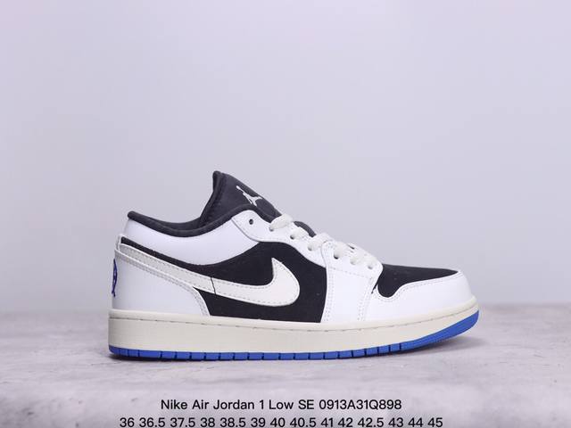 公司级nike Air Jordan 1 Low Se aj1乔1低帮休闲板鞋 同步官方配色 官方货号:Hq0764-001 size:36 36.5 37.5