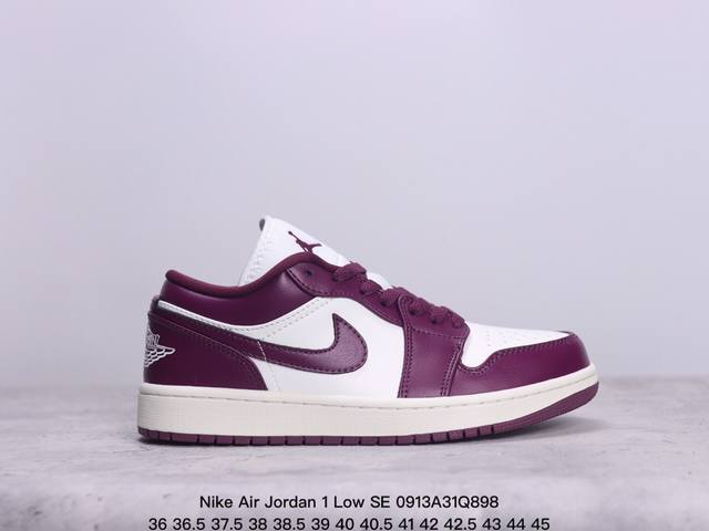 公司级nike Air Jordan 1 Low Se aj1乔1低帮休闲板鞋 同步官方配色 官方货号:Hq0764-001 size:36 36.5 37.5