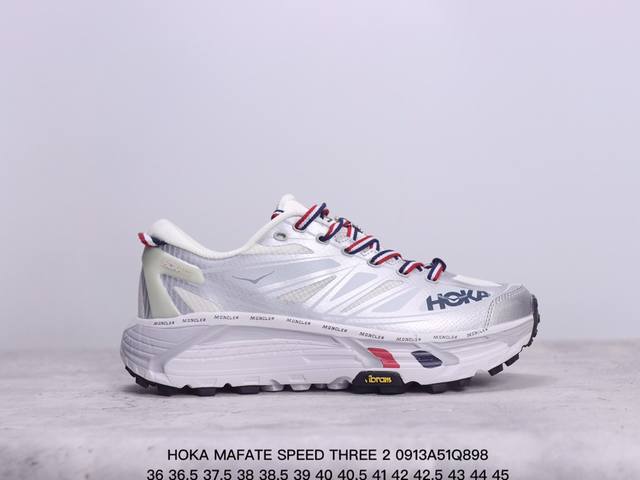 公司级hoka Mafate Speed Three 2玛法特 超轻厚底轻量山地跑步鞋 货号:1129992 尺码:36 36.5 37.5 38 38.5 3