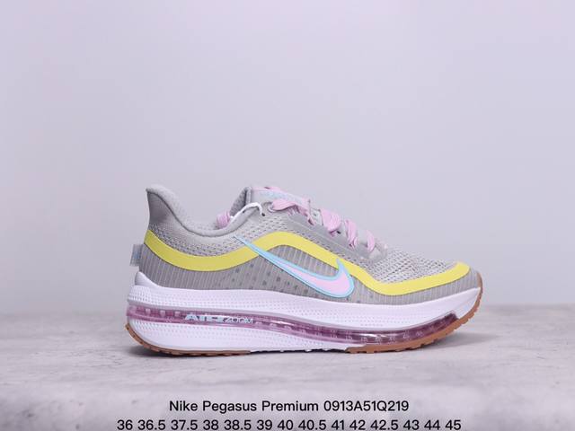 真标半码 Nike耐克pegasus气垫缓震运动长跑运动鞋 xm0913Q219