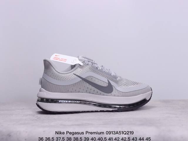 真标半码 Nike耐克pegasus气垫缓震运动长跑运动鞋 xm0913Q219