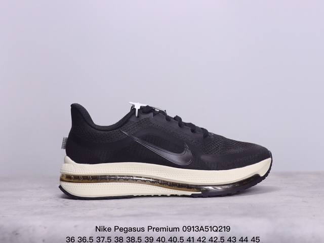 真标半码 Nike耐克pegasus气垫缓震运动长跑运动鞋 xm0913Q219