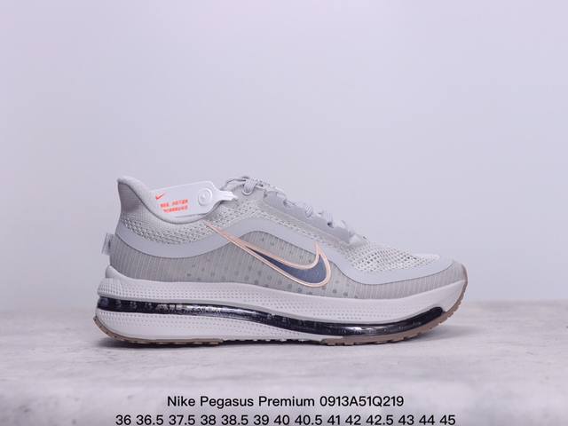 真标半码 Nike耐克pegasus气垫缓震运动长跑运动鞋 xm0913Q219