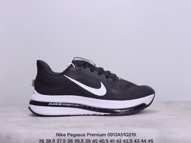 真标半码 Nike耐克pegasus气垫缓震运动长跑运动鞋 xm0913Q219