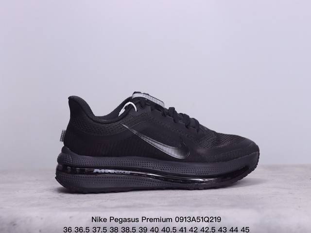 真标半码 Nike耐克pegasus气垫缓震运动长跑运动鞋 xm0913Q219