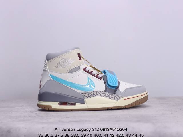 Air Jordan Legacy 312 高帮 龙年限定白绿 Aj312 乔丹312代 Aj312 乔312 高邦 白绿灰 乔丹篮球鞋系列 号称 “最强三合一