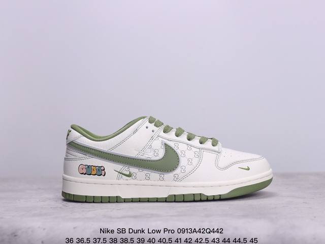 耐克 Nike Sb Dunk Low Pro 复古低帮休闲运动滑板板鞋。采用脚感柔软舒适zoomair气垫，有效吸收滑板等极限运动在落地时带来的冲击力，为街头