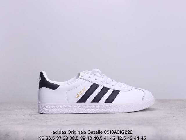 真标adidas Originals Gazelle 三叶草休闲防滑耐磨低帮板鞋 鞋头出色设计 塑就出众贴合感 稳固的后跟贴合足部曲线设计 软弹舒适 不易磨脚