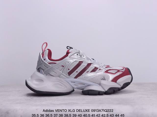 阿迪达斯 Adidas Vento Xlg Deluxe 潮流前卫科技 休闲运动老爹鞋未来科技主义线条勾勒前卫张力呈现饱满立体的3D感鞋身浑厚中底搭载轻薄橡胶外