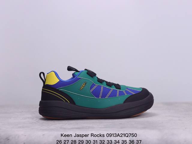 童鞋 美国人气户外品牌-科恩keen Jasper Rocks Sp贾斯珀都市系列复古低帮系带 儿童运动鞋 魔术贴 户外风露营徒步登山运动训练鞋 。原楦型开发纸