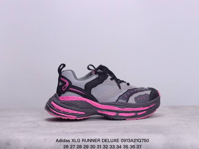 阿迪达斯adidas Xlg Runner Deluxe 系列低帮老爹风增高复古中性休闲运动慢跑鞋 货号:Ih7796 size:26～37 xm0913Q75