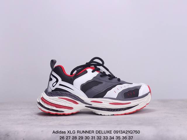 阿迪达斯adidas Xlg Runner Deluxe 系列低帮老爹风增高复古中性休闲运动慢跑鞋 货号:Ih7796 size:26～37 xm0913Q75