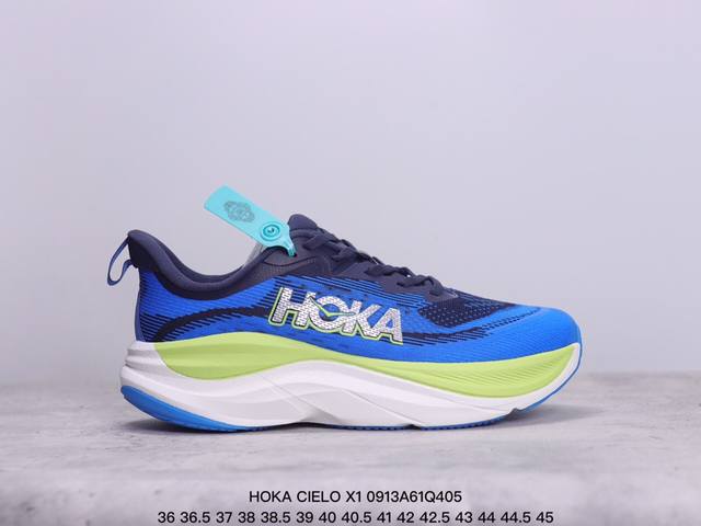 公司级hoka 霍卡 Hoka Cielo X1 竞速跑鞋 外观整合hoka 顶尖碳板技术、中底泡棉科技和几何学，设计符合自然步态的不对称鞋面和鞋底结构，专为精