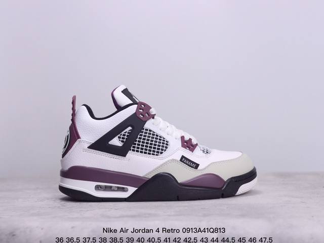 公司级nike Air Jordan 4 Retro 耐克迈克尔 乔丹aj4代中帮复古休闲运动文化篮球鞋 货号:Dh6927- 尺码:如图 xm0913Q813