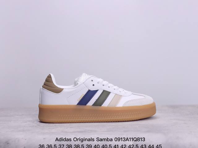 公司级阿迪达斯三叶草adidas Originals Samba Xlg 桑巴舞系列绅士德训足球风百搭低帮休闲运动板鞋 货号:Le1578 尺码:如图 xm09