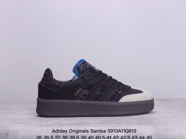 公司级阿迪达斯三叶草adidas Originals Samba Xlg 桑巴舞系列绅士德训足球风百搭低帮休闲运动板鞋 货号:Le1578 尺码:如图 xm09