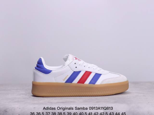 公司级阿迪达斯三叶草adidas Originals Samba Xlg 桑巴舞系列绅士德训足球风百搭低帮休闲运动板鞋 货号:Le1578 尺码:如图 xm09