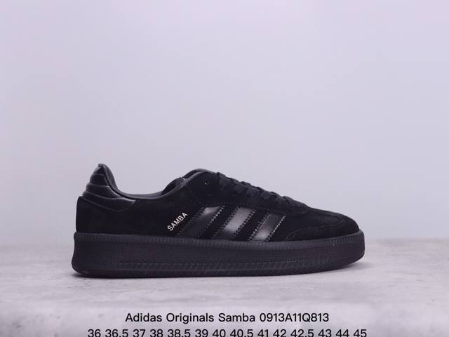 公司级阿迪达斯三叶草adidas Originals Samba Xlg 桑巴舞系列绅士德训足球风百搭低帮休闲运动板鞋 货号:Le1578 尺码:如图 xm09