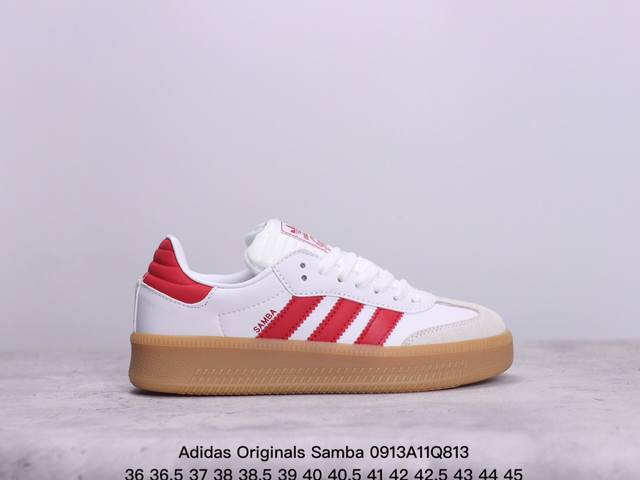 公司级阿迪达斯三叶草adidas Originals Samba Xlg 桑巴舞系列绅士德训足球风百搭低帮休闲运动板鞋 货号:Le1578 尺码:如图 xm09