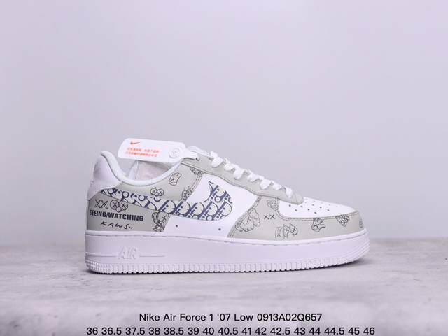 耐克 Nike Air Force 1 '07 Low 空军一号低帮，柔软、弹性十足的缓震性能和出色的中底设计，横跨复古与现代的外型结合，造就出风靡全球三十多年