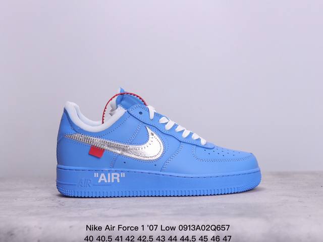 耐克 Nike Air Force 1 '07 Low 空军一号低帮，柔软、弹性十足的缓震性能和出色的中底设计，横跨复古与现代的外型结合，造就出风靡全球三十多年