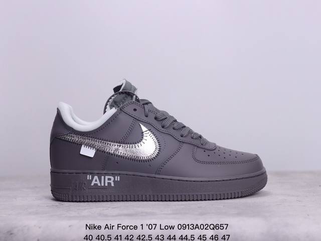 耐克 Nike Air Force 1 '07 Low 空军一号低帮，柔软、弹性十足的缓震性能和出色的中底设计，横跨复古与现代的外型结合，造就出风靡全球三十多年