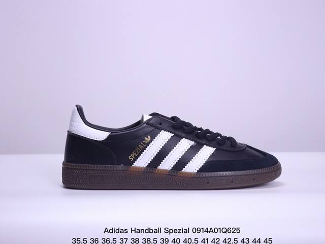 公司级adidas Handball Spezial 官方正确版本 阿迪达斯经典款 复古休闲板鞋 全鞋采用反毛皮制作 牛筋耐磨大底 承载青春情怀的板鞋 经典三条 - 点击图像关闭