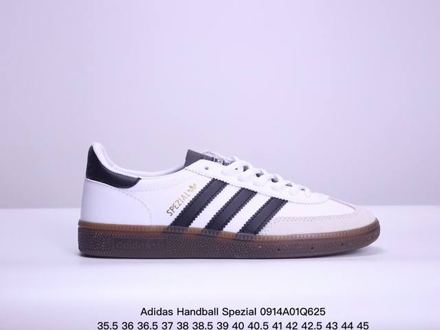 公司级adidas Handball Spezial 官方正确版本 阿迪达斯经典款 复古休闲板鞋 全鞋采用反毛皮制作 牛筋耐磨大底 承载青春情怀的板鞋 经典三条