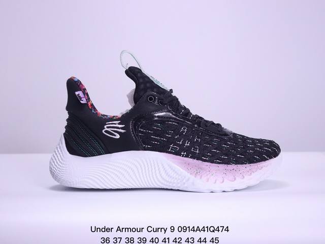 Under Armour Curry 9 Xyua 安德玛库里9代 实战篮球鞋 3024248-103 #搭载原装hovr缓震大底，配备安德玛原装面料科技 原档