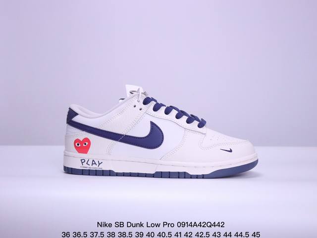 耐克 Nike Sb Dunk Low Pro 复古低帮休闲运动滑板板鞋。采用脚感柔软舒适zoomair气垫，有效吸收滑板等极限运动在落地时带来的冲击力，为街头