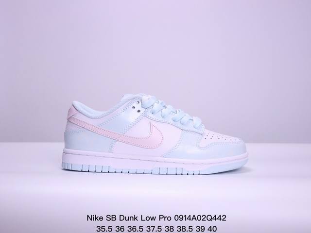 耐克 Nike Sb Dunk Low Pro 复古低帮休闲运动滑板板鞋。采用脚感柔软舒适zoomair气垫，有效吸收滑板等极限运动在落地时带来的冲击力，为街头